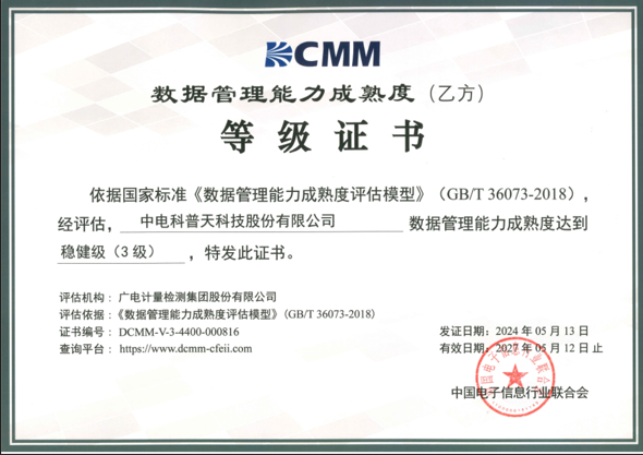 1718071318947212.png 1.png