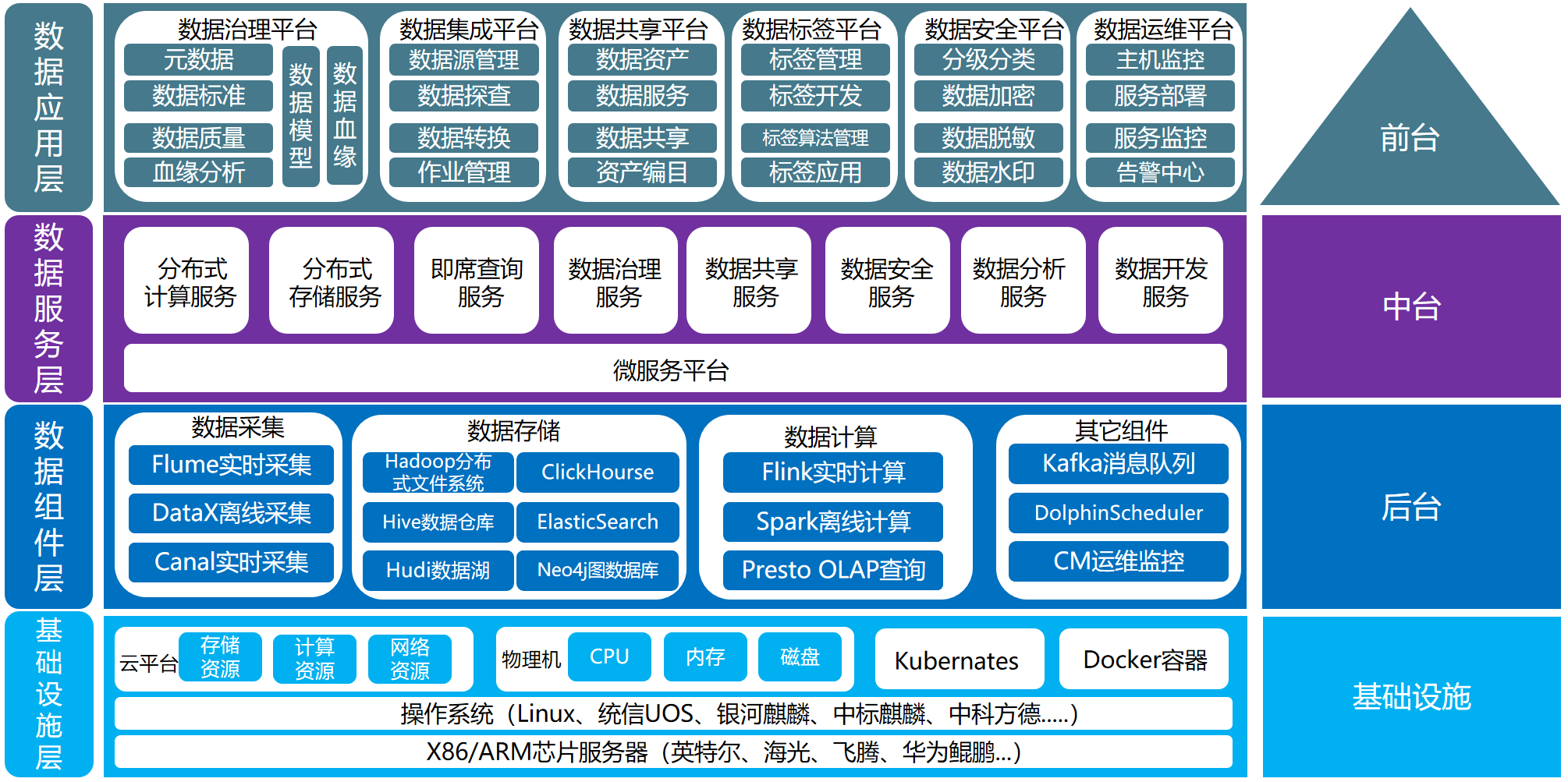 1723530052609250.png 2.png